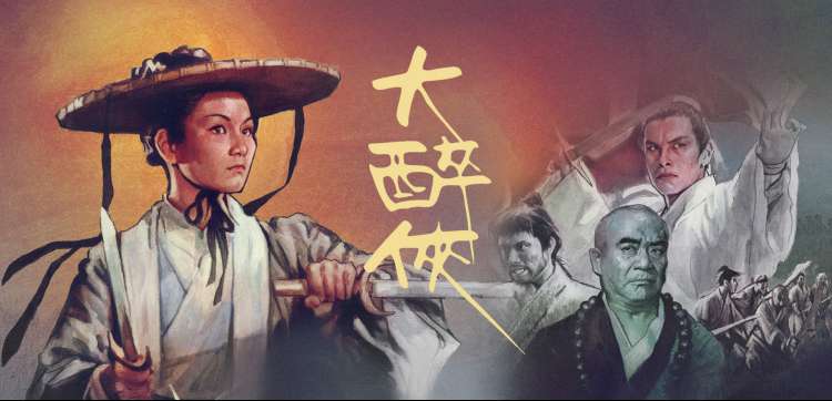 妈妈堕落的秘密 角色关系图 剧照